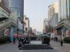 Huaqiangbei